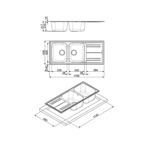 SMEG LAVELLO REVERSIBILE DUE VASCHE E GOCCIOLATOIO AVENA LZ116AV2 - TecnoRoyal